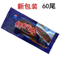 Zhengnuo Sushi Eel/Pu Barbecue Eel/Японская стиль -гриль -эль сок составляет около 170 г бесплатной доставки 60 хвоста