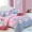 Chăn bông đơn 1,5 m 1,6 m 1,8 m 2,0 m giường sinh viên giường đơn đôi chăn bông đặc biệt - Quilt Covers