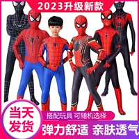 Детская одежда, комплект для мальчиков, игрушка, шлем, плащ, Человек-паук, в обтяжку, косплей