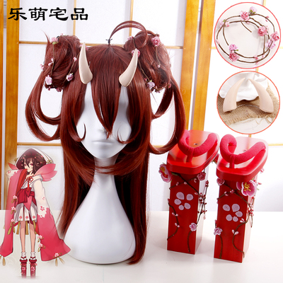 taobao agent Clothing, props, hair accessory, clogs, cosplay