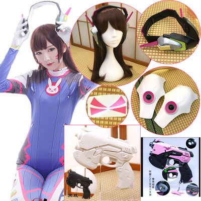 taobao agent Props, clothing, weapon, headphones, tattoo, cosplay