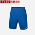 Tianlang Bóng Đá Nike Nike Giá Đặc Biệt Tấm Đèn Thoáng Khí In Số Đội Bóng Đá Quần Short Tập Luyện Nam 725887 quần thể dục adidas Quần thể thao