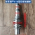 Giang Tô Zhangjiagang 275 315 máy cắt ống con sâu sâu bánh tua bin đồng 350 kim loại cưa phụ kiện máy Dụng cụ cắt