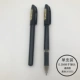V3351 Black 0,5 пуля 1