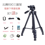 Chân máy Yunteng 690 VT-888 với giá đỡ ba chân máy ảnh Canon Nikon SLR - Phụ kiện máy ảnh DSLR / đơn