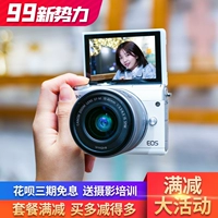 Canon M3 M6 Second -Generation Microcontrol -Anti -M50 Камера второй вход -Студент Студент Digital HD Tourism M200M100