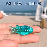 Голубое озеро