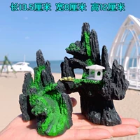 13,5 см в длину 13,5