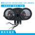 Thích hợp cho phụ kiện xe máy Qianjiang Yulong QJ125-26/26A/26G lắp ráp dụng cụ đo đường và máy tính đồng hồ xe wave blade công tơ mét xe máy báo sai Đồng hồ xe máy