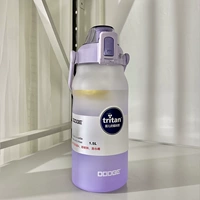 Матовый, сиреневый, 1500 мл