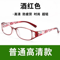 Вино красное [обычное] 350 градусов (сбор зеркальной ящики для зеркала)