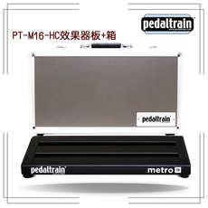 Аксессуары для гитары