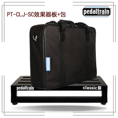 Аксессуары для гитары