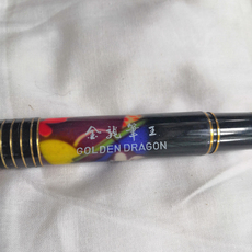 Ручка перьевая