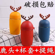 Phim hoạt hình Sáng Tạo Cà Rốt Thỏ Màu Nâu Vàng Cốc Thủy Tinh Sinh Viên Bán Buôn Dễ Thương chịu Nhiệt Cup Trẻ Em Cup