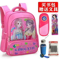 911 Розовая труба (роскошный подарочный пакет)