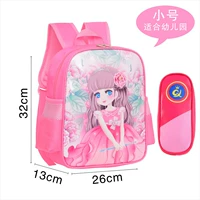 Розовый пенал для принцессы для детского сада