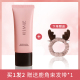 Kismile Cô lập Frost Makeup Front Freede Sun Kem che khuyết điểm Sanheyi Hàn Quốc Cửa hàng hàng đầu chính thức Cơ sở chính hãng kem lót keep me matt