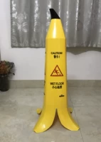 Китайская и английская версия (90 см) тщательно проскользнуть