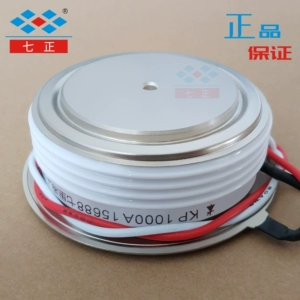 KP1000A KP1000A1600V 3CT -16 тиристор с выпуклой плоской пластиной Qizheng