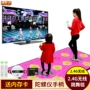 Vũ champion somatosensory game console TV nhà đôi thể thao xử lý cha mẹ và con cảm ứng thể dục nhà khiêu vũ chăn thảm nhảy dance pad tivi