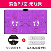 Обычная пустянка PU+68 игра