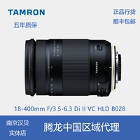 Tamron Tamron 18-400mm F 3,5-6,3 Di II VC HLD [B028] camera SLR - Máy ảnh SLR các loại lens canon