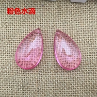 Розовый, 38mm