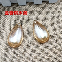 50mm, цвета шампанского