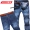 Của nam giới Jeans Nam Thẳng Thanh Niên Mùa Hè Thư Giãn Mùa Hè Siêu mỏng Kích Thước Lớn Casual Quần Dài Bảo Hộ Lao Động