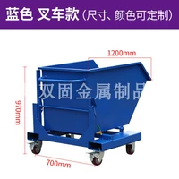 1200*700*970mm