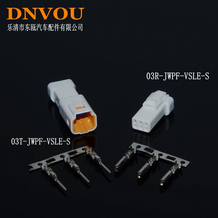 Đầu nối JST loại 03R-JWPF-VSLE-S cắm ống kính chiếu hậu, đèn LED dòng điện nhỏ và đầu nối chống nước khác 3 lỗ