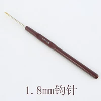 1,8 мм [купить 2, чтобы отправить от 1 до 1]