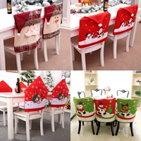 Рождественский комплект, украшение, ткань, стульчик для кормления для пожилых людей