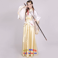 Желтая большая юбка (средняя)