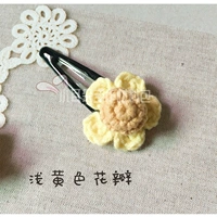 Желтая заколка для волос на солнечной энергии, набор материалов, подсолнух