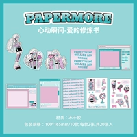 Сумка для книг по практической практике