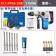 1150W Diamond/Dileck Dib-Use Z1C-FF05-28B (пакет 1) с помощью сцепления