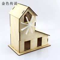 Cabin năng lượng mặt trời số 1 DIY Mô hình tĩnh Lắp ráp Cabin Đồ chơi Mô hình thí nghiệm khoa học mô hình xe ô tô