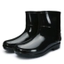 Giày đi mưa cho nam Giày đi mưa không thấm nước giày chống nước Adidas Rainshoes