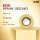 【Classic】 RPMW1003-R5