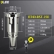 BT40-BST-150L