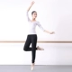 (Семь -точечная рукава) белый V -Neck+Radish Pants