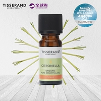 Tisserand giọt Sharon citronella tinh dầu 9 ml cân bằng nước dầu tốt lỗ chân lông hương liệu thực vật tinh dầu tinh dầu hương thảo