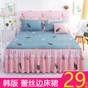Hàn Quốc phiên bản của giường váy ren giường bao gồm giường bìa duy nhất mảnh công chúa gió bụi không trượt giường tấm giường mùa hè
