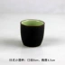 Bình gốm nhỏ theo phong cách Nhật Bản đặt ly rượu tại nhà rượu sake sáng tạo bình đựng rượu thiết bị nhà rượu đặt ly rượu mạnh - Rượu vang Rượu vang