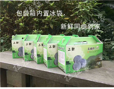 картон 三都麻糍纯手工芝麻馅豆沙馅礼盒装只发江浙沪