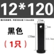 ốc vít các loại Trục chốt GB882 đầu phẳng có lỗ chốt chốt chốt định vị trục kiểu chữ T chốt chốt M4M5M6M8M10M12M30 ốc vít xe máy