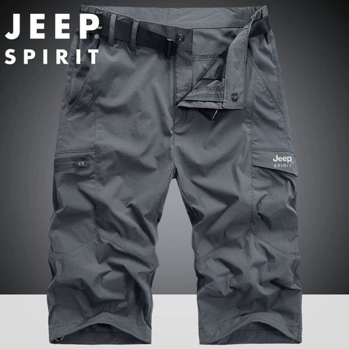 Jeep, летние тонкие штаны, шелковые быстросохнущие уличные спортивные эластичные шорты для отдыха, оверсайз