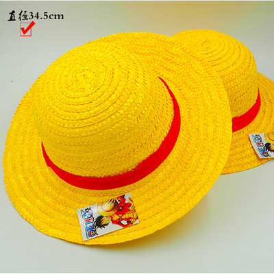 taobao agent One Piece Luffy Straw Hat Anime Peripheral Cosplay Prop brand new anime hat